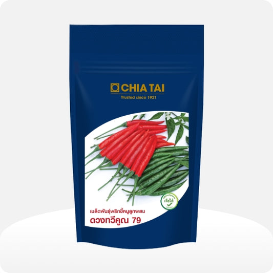 Red chilli Double power nr. 79 -  F1